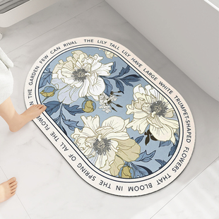 地垫浴室门口吸水软垫卫浴防滑脚垫厕所门店家用卫生间速干硅藻泥