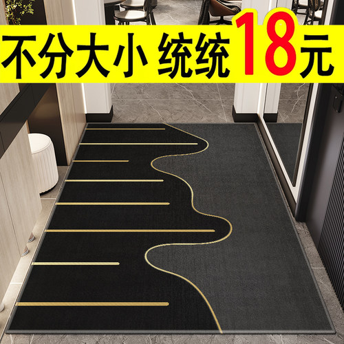 入户门地垫进门门口家用入门地毯高端入户玄关脚垫可裁剪耐脏门垫