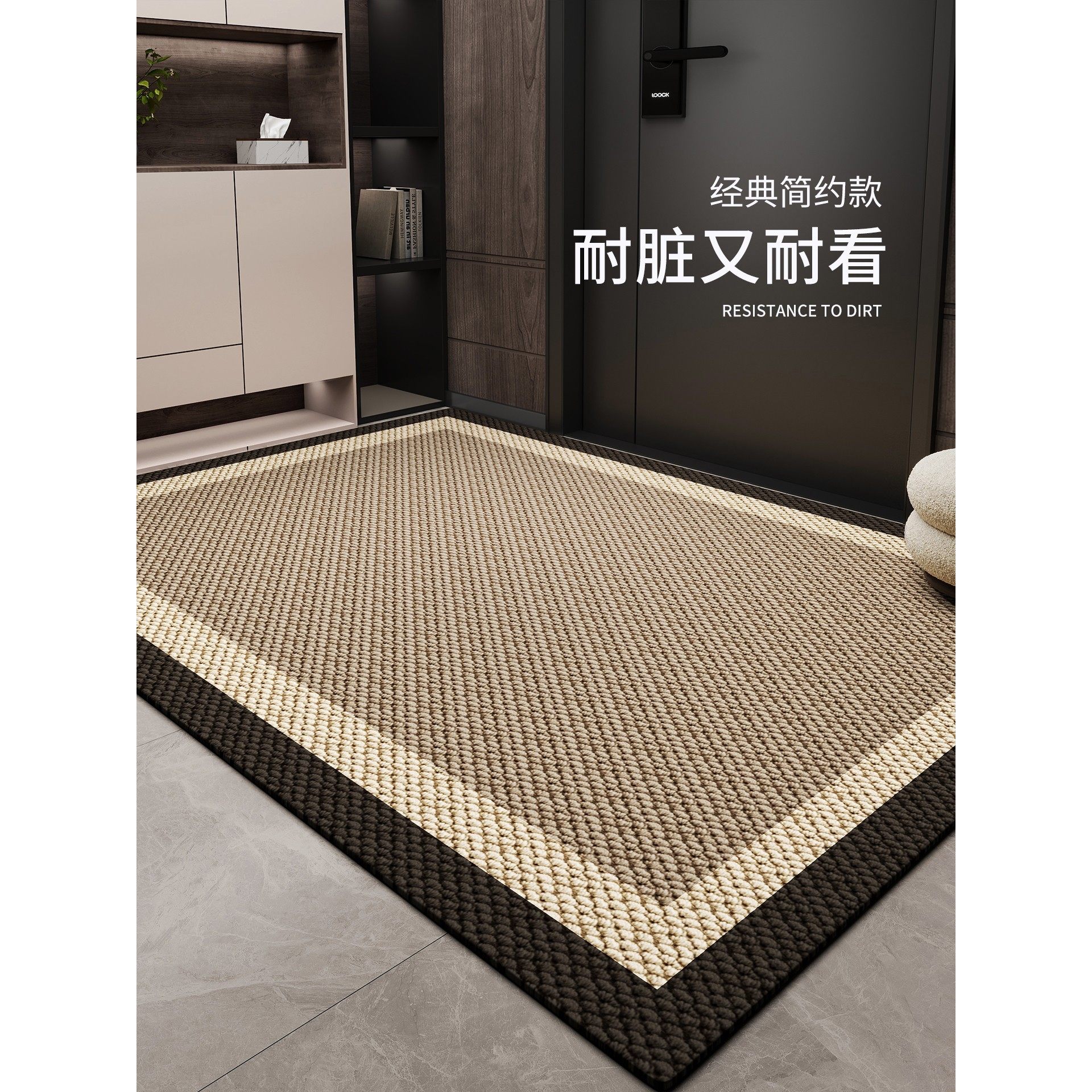 新款高端入户门地垫进门耐脏脚垫子防滑家用简约门口玄关加厚地毯,居家布艺,入户地垫,淘宝优惠券,粉丝福利购,淘宝优惠卷