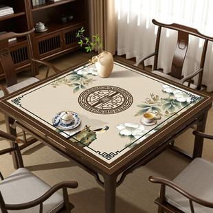 麻将桌桌布垫子中式正方形四方八仙桌桌面保护垫静音搓麻打牌桌垫