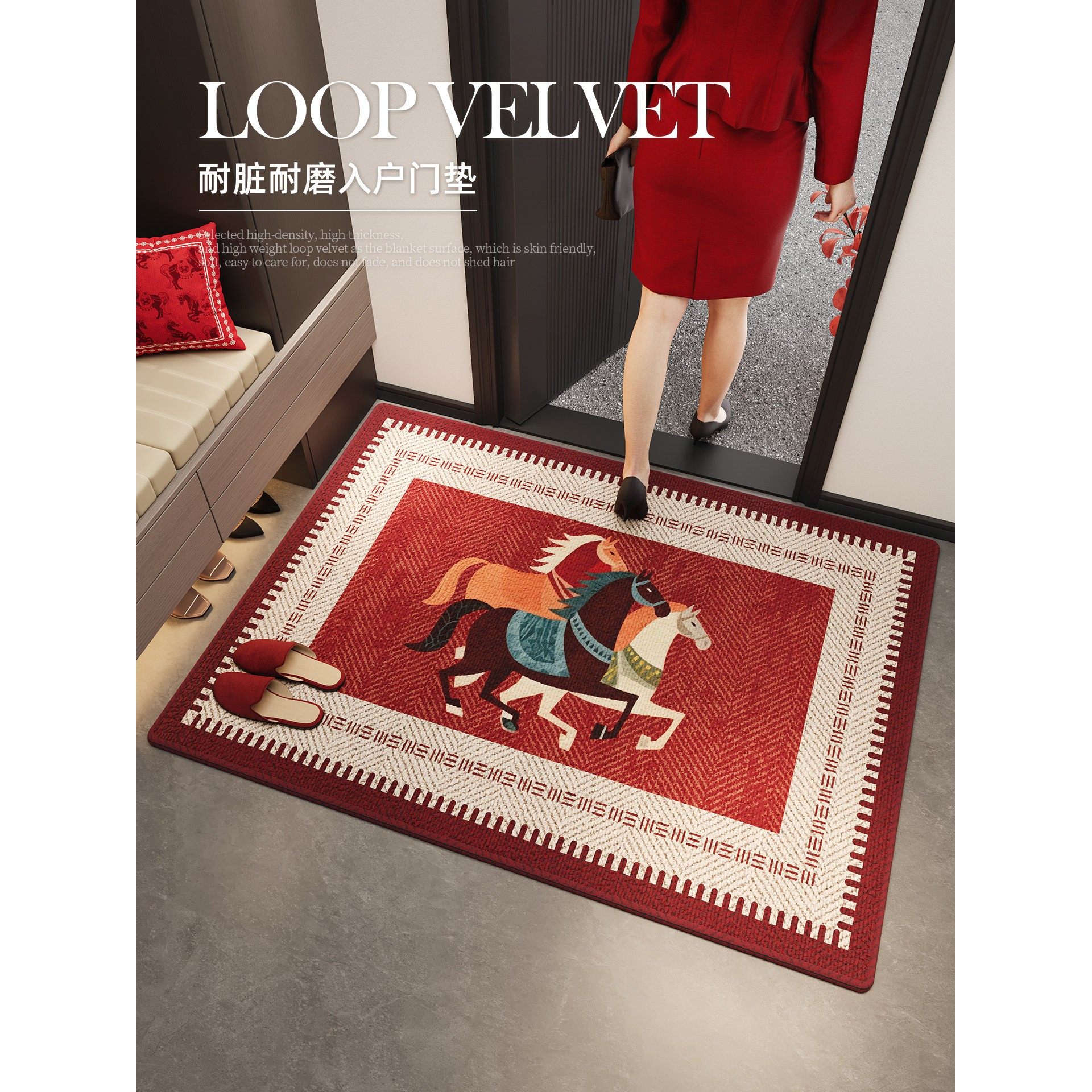 入户门地垫新年红色入户脚垫喜庆防滑门垫大门口垫子玄关进门地毯,居家布艺,入户地垫,淘宝优惠券,粉丝福利购,淘宝优惠卷