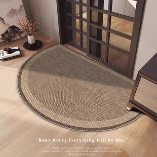 进门玄关垫半圆形入户门地垫室内进门垫门口换鞋垫家用可定制地毯