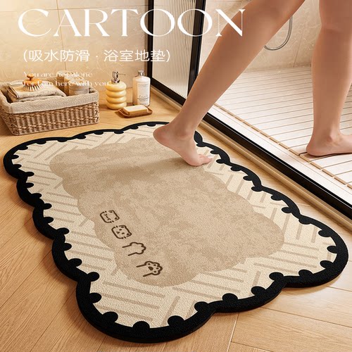 浴室地垫硅藻泥吸水厕所防滑脚垫