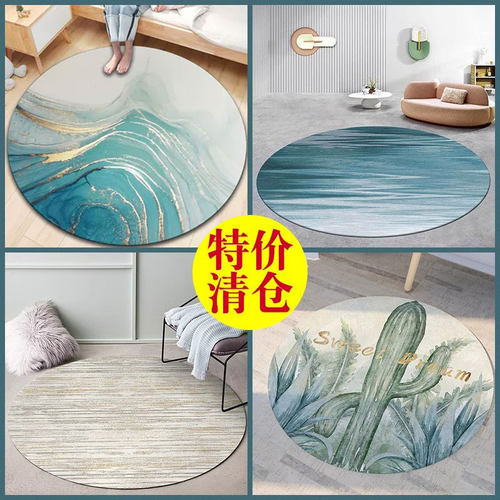 厂家防滑可裁剪促销中