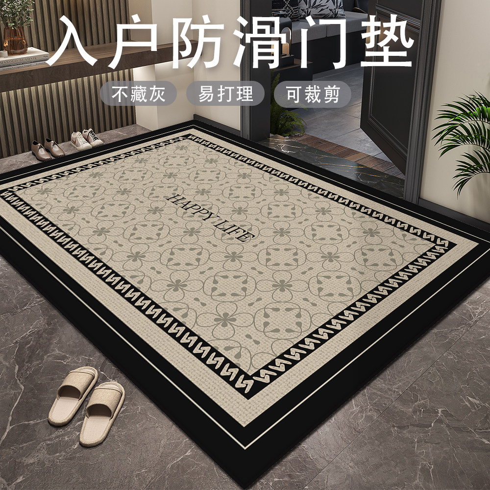 入户门专用地垫2026新款进门口脚地垫高级感入脚防滑免打理门垫子