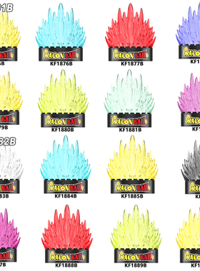 KF6181A七龙珠悟空贝吉塔沙鲁布罗利积木人仔玩具底座KF6182A袋装