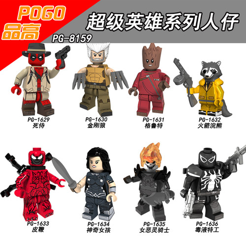 星球大战拼装积木人仔儿童玩具