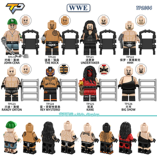 WWE摔角手明星约翰塞纳送葬者凯恩拼装积木人仔儿童玩具TP1064
