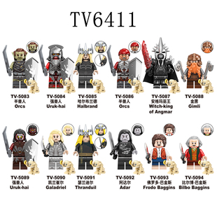 魔戒指环王哥布林半兽人第三方拼装 积木人仔儿童益智玩具TV6411