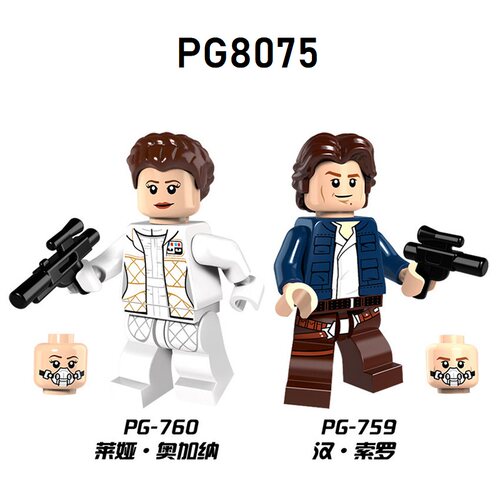 星战拼装积木人仔儿童益智玩具