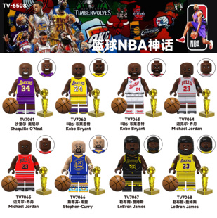 篮球运动明星NBA科比詹姆斯库里拼装积木人仔儿童益智玩具TV6508