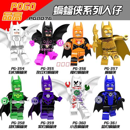 星球大战拼装积木人仔儿童玩具