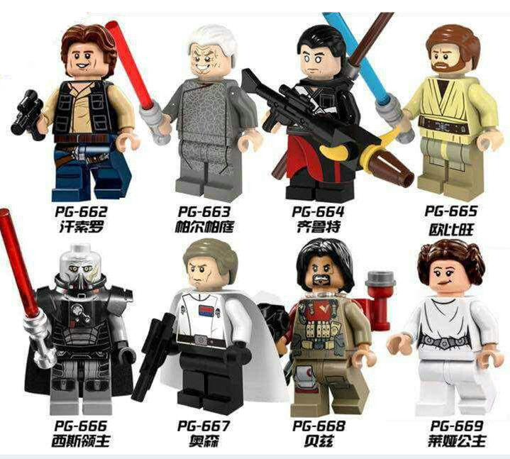 品高PG8024死星汉索罗西斯尊主侠盗一号拼装积木人仔儿童益智玩具