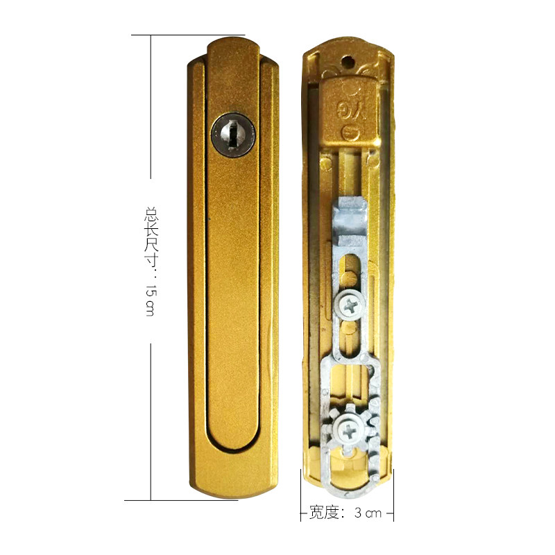 隐形纱窗防盗锁扣上下推拉窗户安全锁金刚网钥匙执手锁平开窗配件