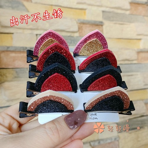 立体猫耳朵对夹不生锈发夹