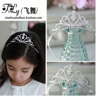 简约皇冠闪闪亮亮水钻清新成人少女风发饰品儿童发箍头扣发卡头箍