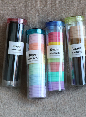 24个装！高弹彩色基础款毛巾圈马卡龙黑色丸子头发绳头绳发圈发饰