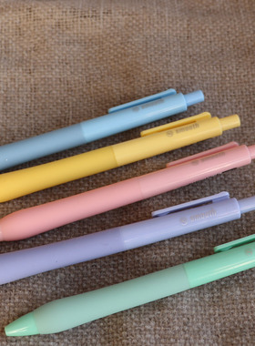 韩国文具monami黑色0.5中性笔防水防酒精按动静音笔