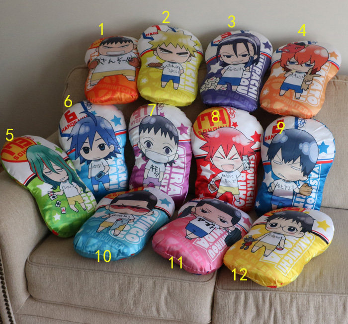 Coussin Manga - Ref 2687755 Image 1