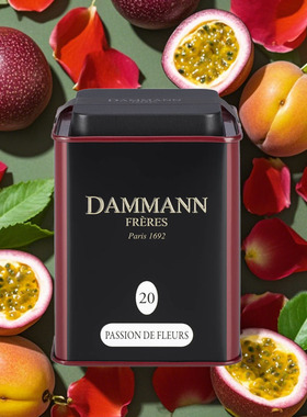 法国DAMMANN百香果白茶法式Passion de Fleurs下午茶