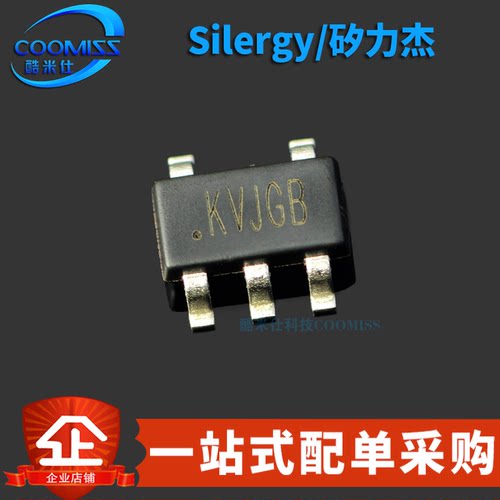 原装正品 SY8089AAAC 贴片SOT-23-5 同步降压DC-DC稳压器芯片