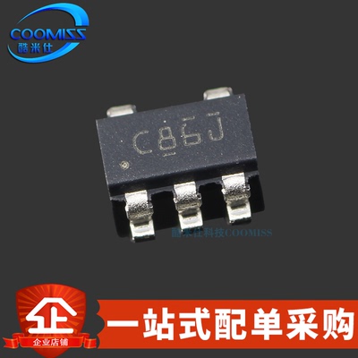 原装 SN74LVC1G86DBVR 贴片SOT-23 异或门逻辑芯片 1.65V~5.5V