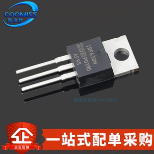 220 直插TO IRF630NPBF 200V MOSFET场效应管 9.2A N沟道 原装