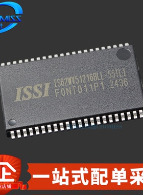 原装 IS62WV51216BLL-55TLI 贴片TSSOP-44 RAM存储芯片 2.5V~3.6V