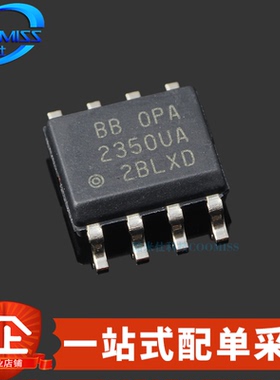 原装 OPA2350UA/2K5 SOIC-8 双通道 轨至轨 运算放大器 2.5V~5.5V
