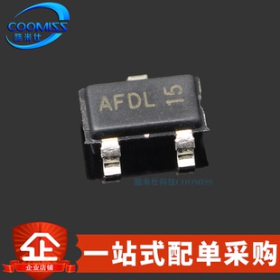 原装 AO3415A 贴片SOT-23 P沟道 MOSFET场效应管 5A 20V