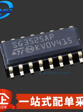 原装 SG3525AP013TR 贴片SOIC-16 电源脉宽调制控制器芯片 8V~35V