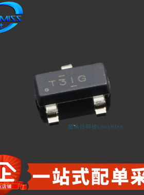 原装 TL431IDBZR SOT-23-3 可调精密并联稳压器 100mA 2.495V~36V