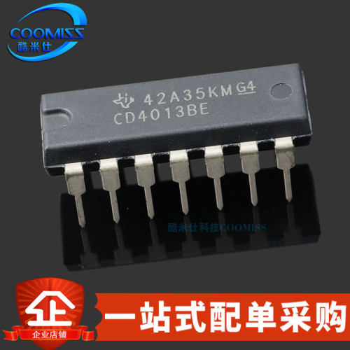 原装 CD4013BE 直插DIP-14 CMOS双通道 D类触发器 3V~18V