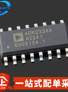 原装 MAX232AESE+T SOP-16 多通道RS-232接收器 200Kbps 4.5~5.5V