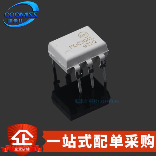 原装 MOC3041M 直插DIP-6 双向可控硅输出光耦 100mA 1.5V