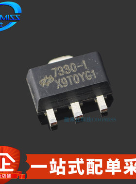 原装 HT7330-1 贴片SOT-89 线性稳压电路芯片 250mA 24V