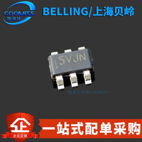 原装正品 BL9342 贴片SOT23-6 丝印**JN 降压型开关稳压器IC
