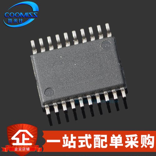 原装 ADS1247IPWR TSSOP-20 精密传感器测量 24位模数转换ADC芯片