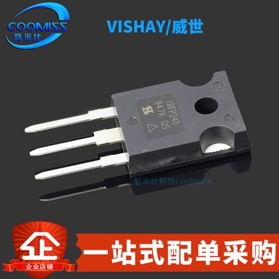 原装正品 IRFP240PBF 直插TO-247 P沟道 MOS管 20A 200V