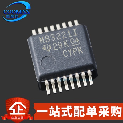 原装 MAX3221IDBR SSOP-16 RS-232线路驱动收发器250Kbps 3V~5.5V