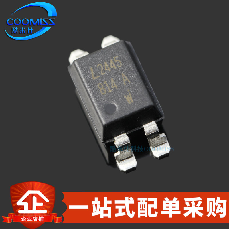 原装 LTV-814S-TA1-A SMD-4 晶体管输出光耦 50mA 1.2V 隔离 5kV
