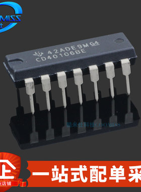 原装 CD40106BE 直插DIP-14 施密特触发 六通道输入反相器 3V-18V