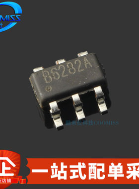 原装 SX1308 贴片SOT-23-6 DC-DC电源芯片升压转换器 2A 2V~24V