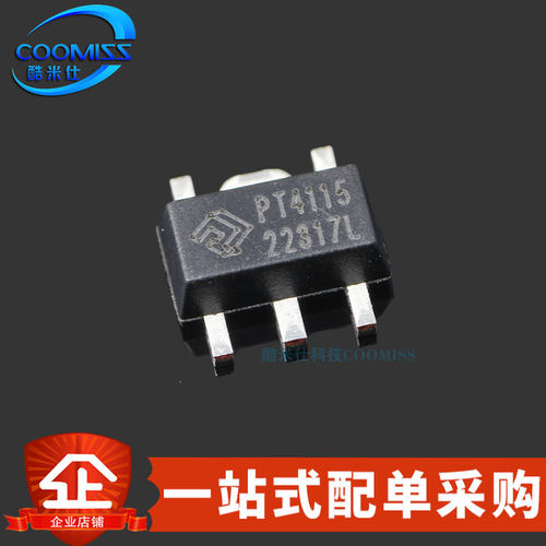 原装 PT4115B89E-B 贴片SOT-89-5 LED降压恒流驱动IC 1.2A