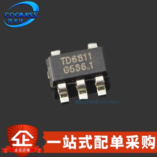 原装 TD6810/TD6811 TD6817TR 贴片SOT-23-5 可调同步降压稳压器