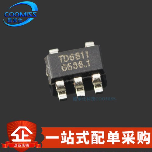 原装 TD6810/TD6811 TD6817TR 贴片SOT-23-5 可调同步降压稳压器
