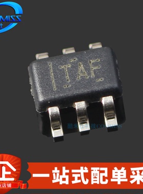 原装 SN74LVC1T45DCKR 贴片SC-70-6 双电源总线收发器 420Mbps