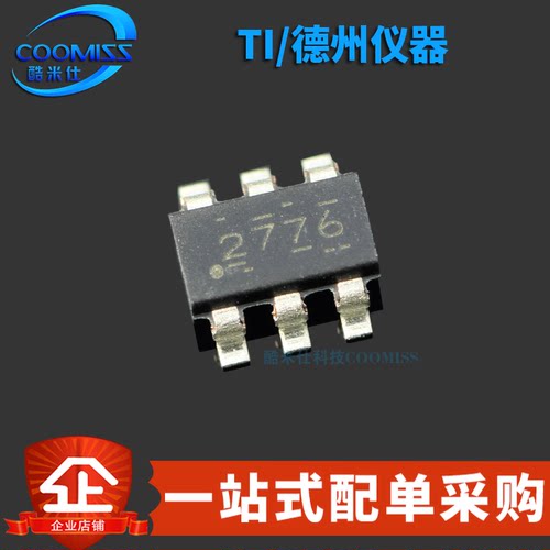 原装正品 LM2776DBVR 贴片SOT-23-6 开关电容器逆变器IC芯片