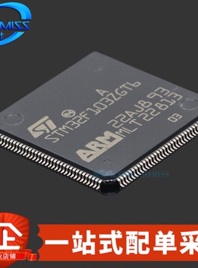 原装 STM32F103ZGT6 LQFP-144 单片机 32位微控制器 1MB 2V~3.6V