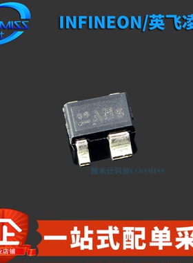 原装 三极管 BFP420H6327XTSA1 封装SOT-343 贴片集成电路IC 芯片